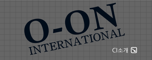 O-ON INTERNATIONAL CI
